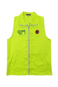 訂做螢光色背心外套  社區工作人員工作服  康樂體育中心 義工工作服外套     V220